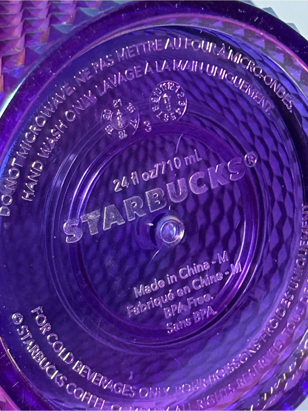 Starbucks Purple Oil Slick Studded CoffeeCold Cup Tumbler Venti 24oz Summer 2022